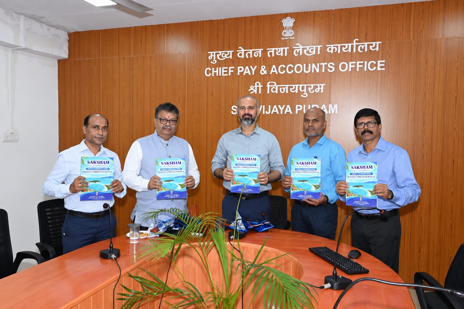 Release of the SAKSHAM Training Curriculum Manual